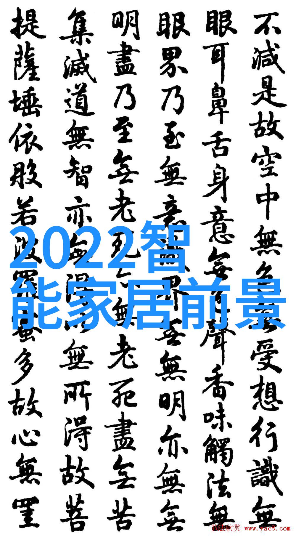 提高工作效率自动化设备在冲孔灌注桩施工中的作用