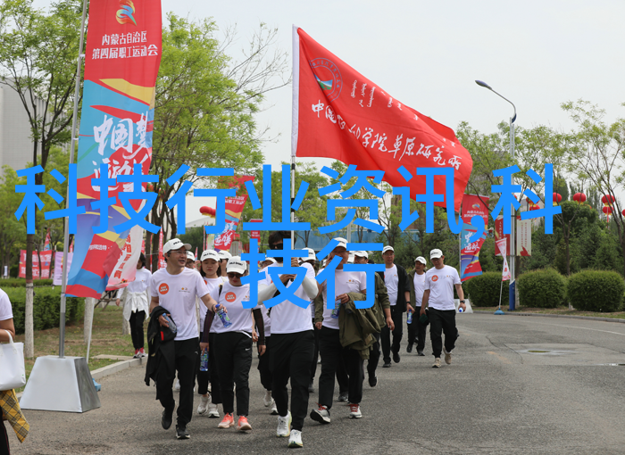 省科技厅推动未来进步守护传统根基