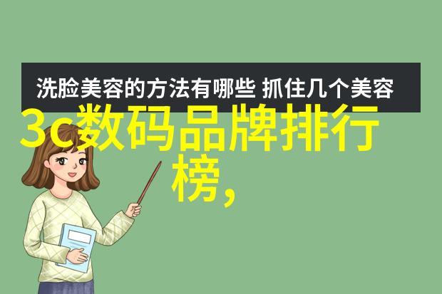 如何选择合适的大型净水机设备以适应学校规模和需求