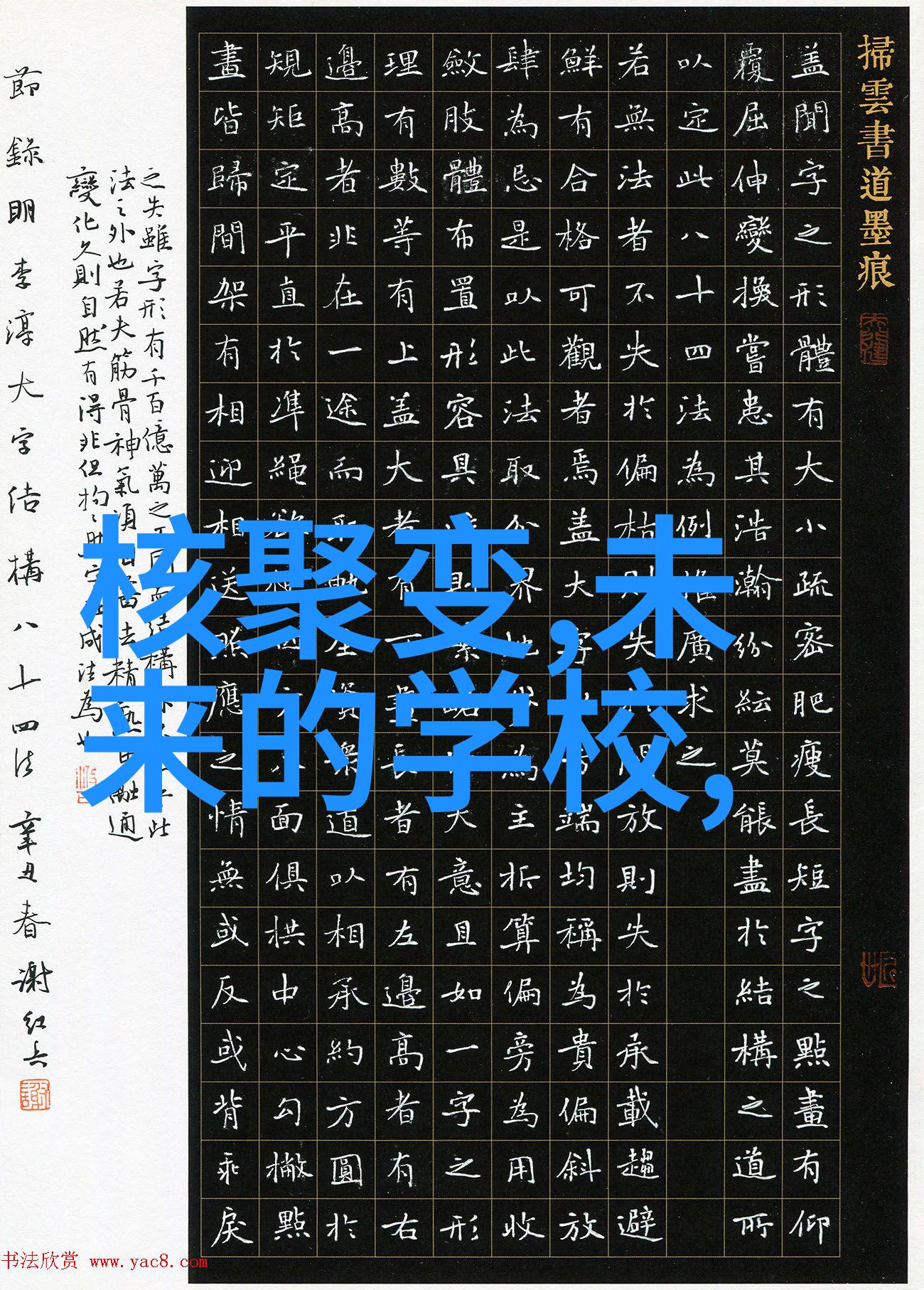 市场动态2021年12月最新物流报价汇总