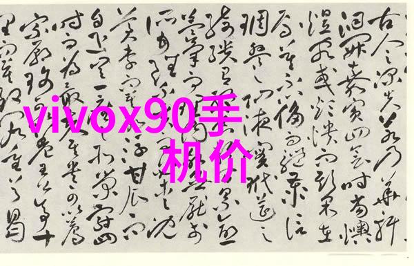 班长泪崩不能再深了视频揭露学园背后的秘密