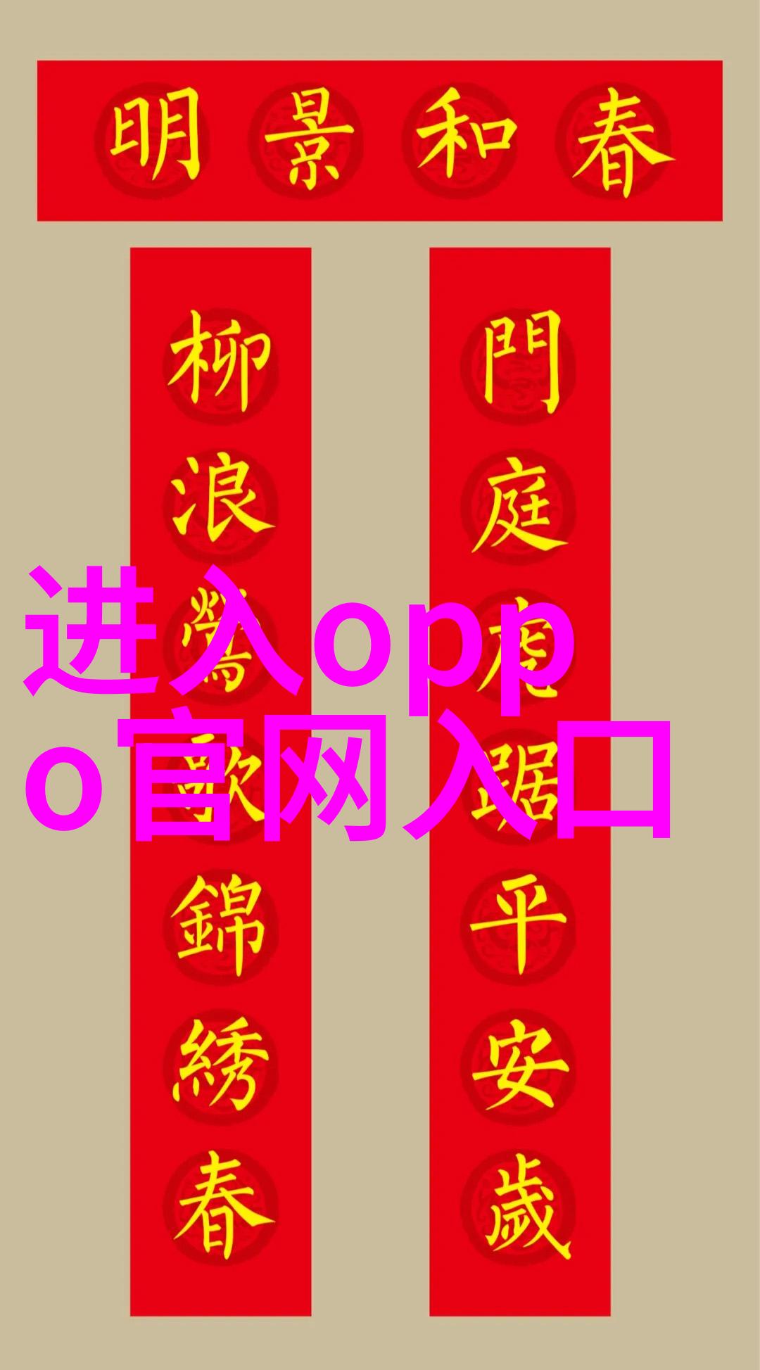 水利水电技术官网指引拆改验收6大要点错过不再见