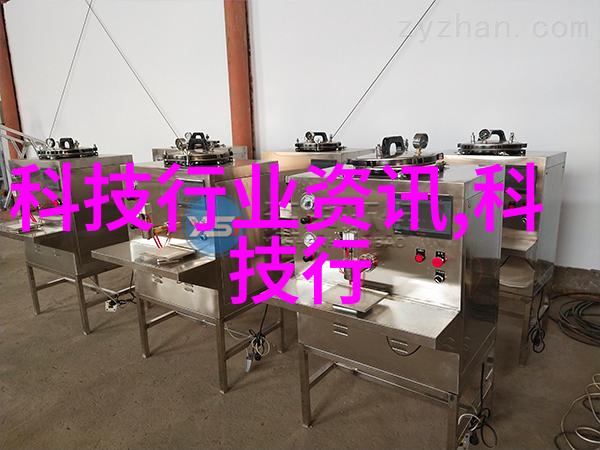 荣耀v30pro我的手机之旅从速度到摄像头体验一场全新的视觉盛宴