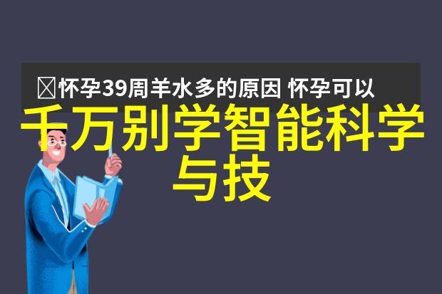 厨具安装在何时进行以及为什么要这样做