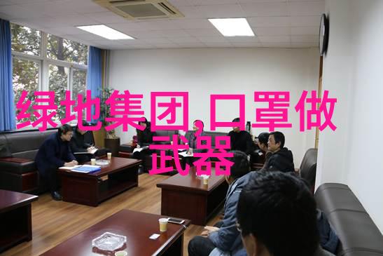 河北祥庆斜角错耐高温冷却塔不锈钢波纹板填料适用场景人物耐用使用