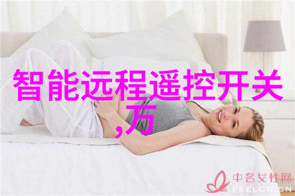 水源之谜揭秘TDS检测标准的奥秘