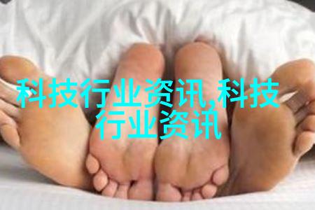 运动休闲風形客户廳