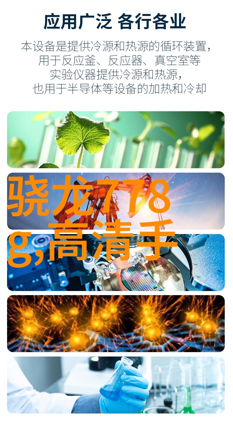 杀菌设备生产厂家背后的科技秘密是什么