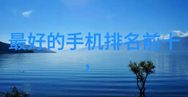 佳园装饰 - 色彩绘卷佳园装饰如何将家居变成艺术品