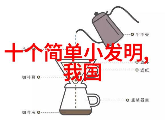 工作总结报告范文我的年度战役回顾