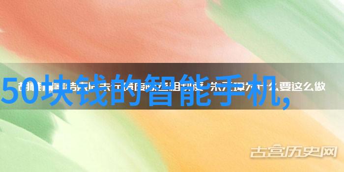 生活用水水质检测价格揭秘预算如何分配