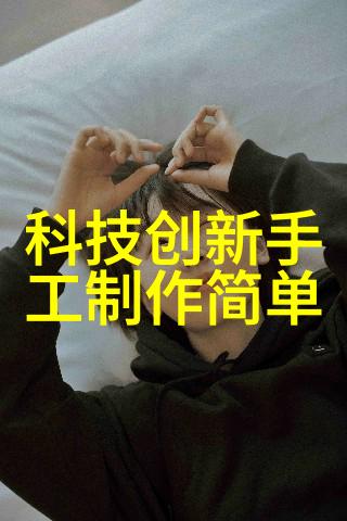 心灵独语月光下的自白