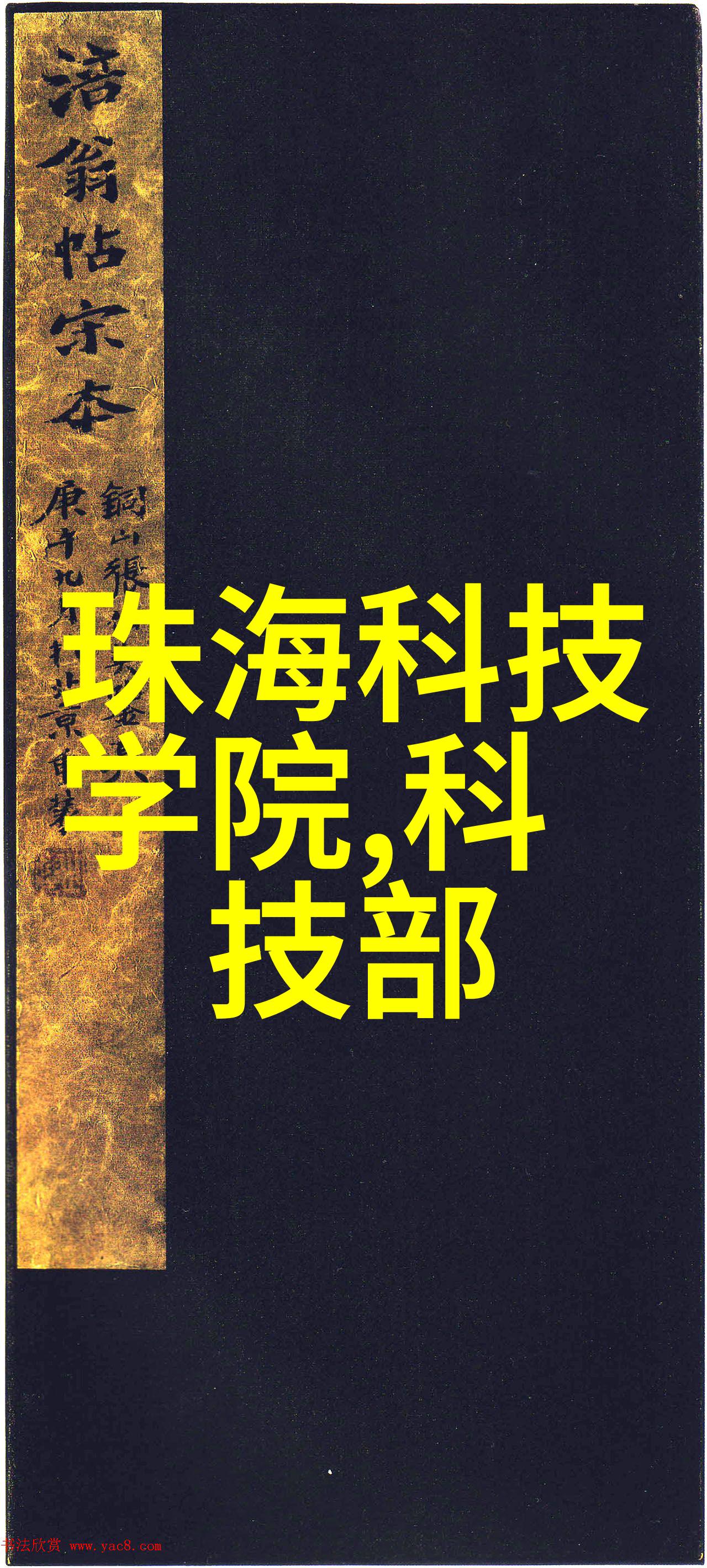 除了灰尘还能通过喷雾方式清除其他类型的污垢吗