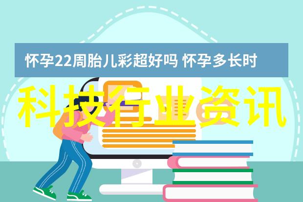 国家科技投入与创新驱动战略规划指南深化国家重点研发计划实施机制优化提升专项研究