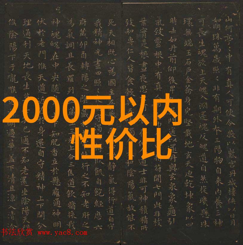 现代家庭厨房最新设备我家新装的智能厨房让做饭变成了一种享受