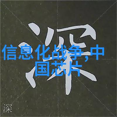 勘察设计至竣工验收揭秘施工合同的全过程与关键条款