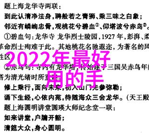 质量控制关键保证 pvdf 管材产品的耐腐蚀性和强度