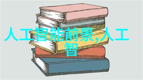 使用二手或新型高效发电机能节省多少初期投资费用