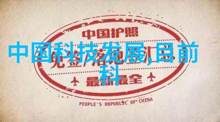 了解一下这些在网上流传的秘密摄影基地真的存在吗我们一起去看看