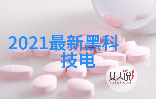 水管安装指南确保家中水流畅通的秘诀