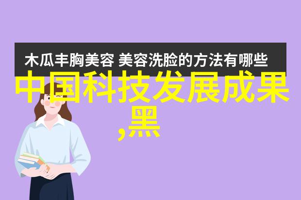 郑州工业应用技术学院-探索未来郑州工业应用技术学院的创新与发展路径