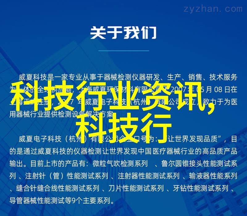 现代简约风格的116平米三室两厅装修效果图展示温馨舒适家居空间设计