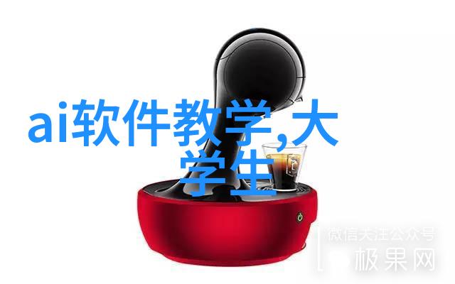 智能助手app下载-智慧生活一键触达智能助手应用的魅力与实用性