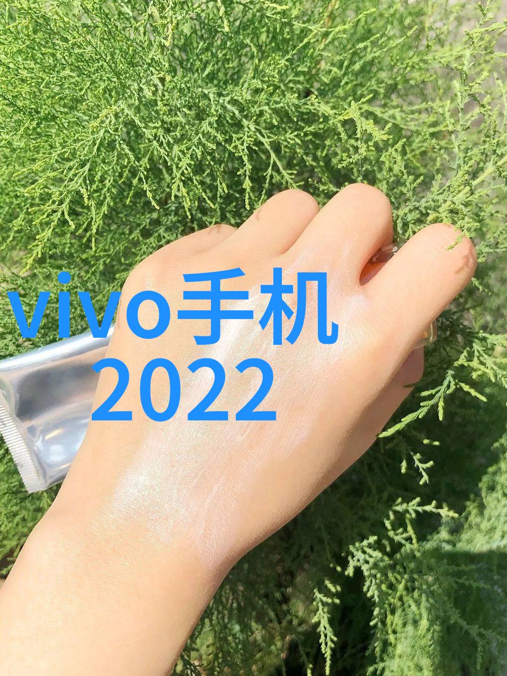 最新手机排行榜2022社会热议iQOO Neo8 Pro搭载旗舰级索尼大底OIS主摄