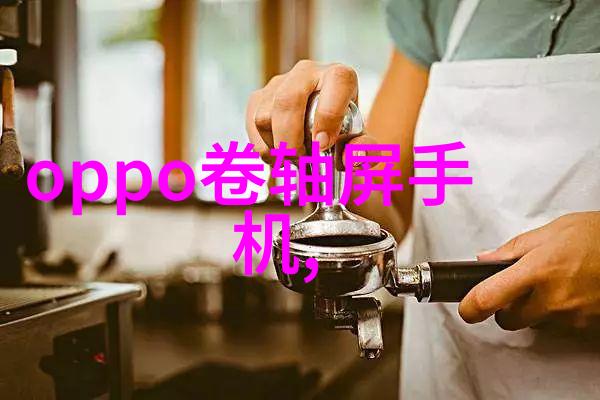 省科技厅的职能与作用深入解析