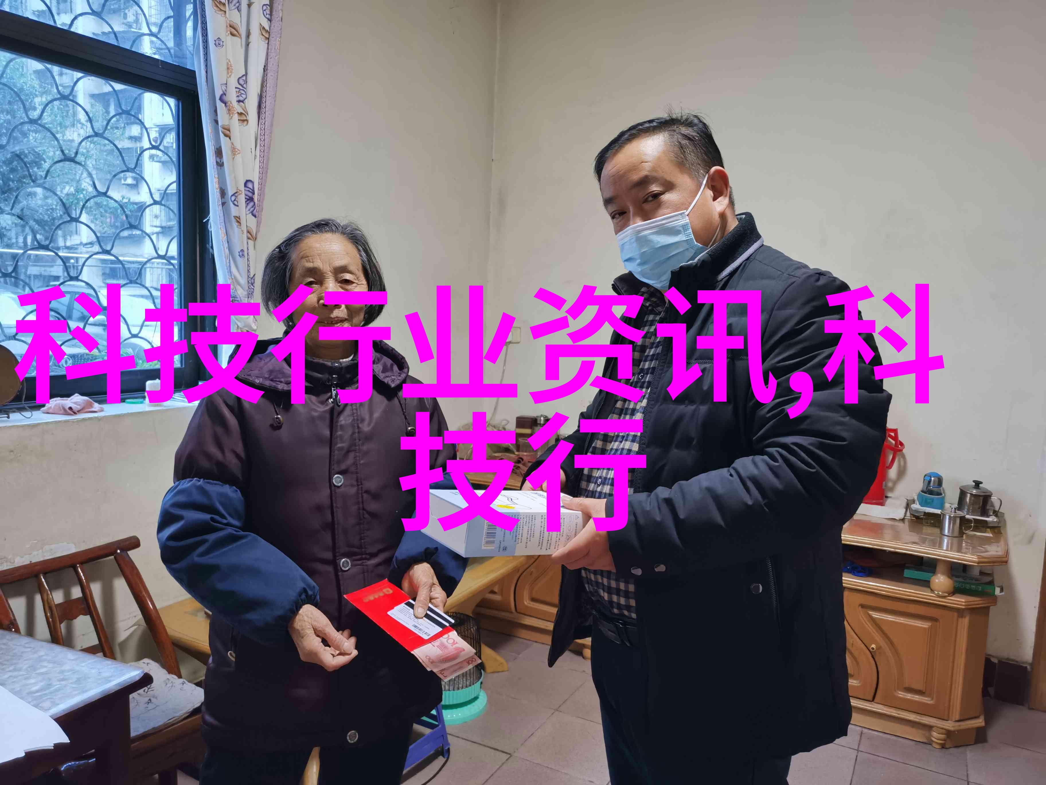 人工智能技术的核心内容概览算法机器学习与深度学习的应用实践