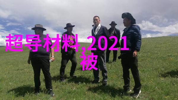 2023年室内装修效果图创意灵感与时尚趋势