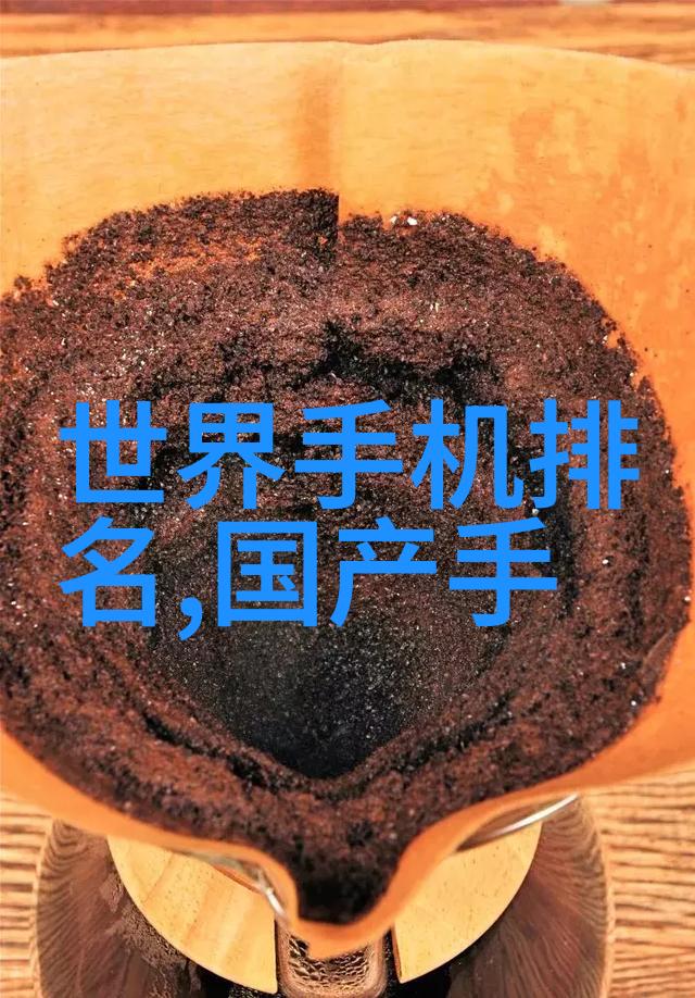 医疗设备中的嵌入式系统生命线上的智能助手