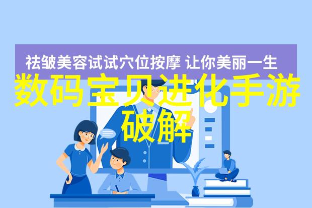 双级反渗透技术革新高效清洁水源的新纪元