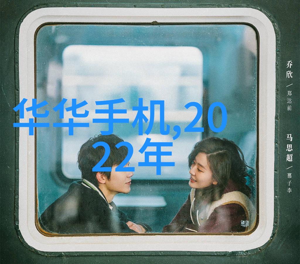 数码宝贝剧场版2023免费观看我是如何在网上找到那部新年三连映的秘密