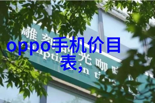 浙江化妆品超纯水设备