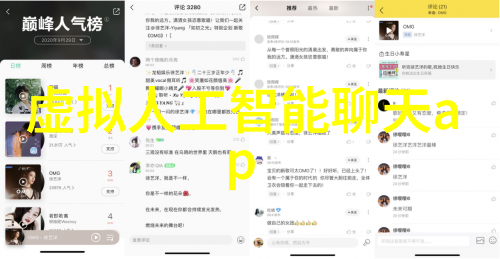 集成解决方案将多种传感器与单一的RTU设备结合