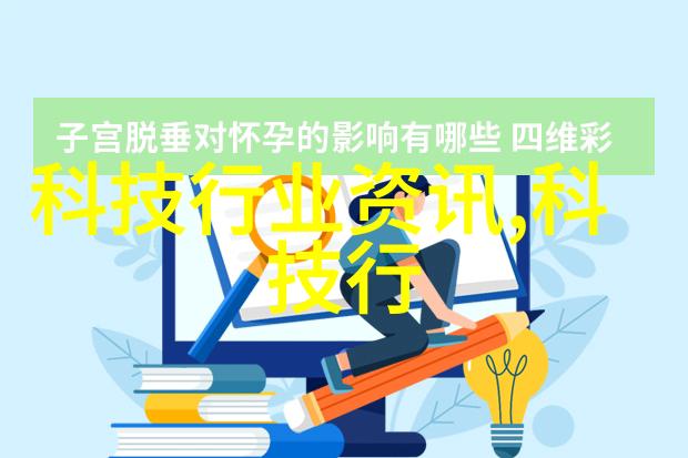 现在卫生间怎么装修 - 创意空间的洗浴艺术