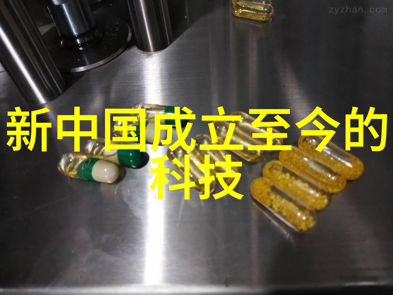 无缝不锈钢管对环境影响如何是否环保可持续