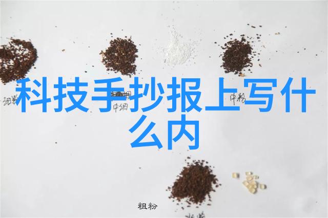 小度全屋智能让你的家变成超级英雄的起点