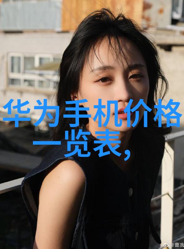 家居美学温馨舒适的三室一厅装修奇迹