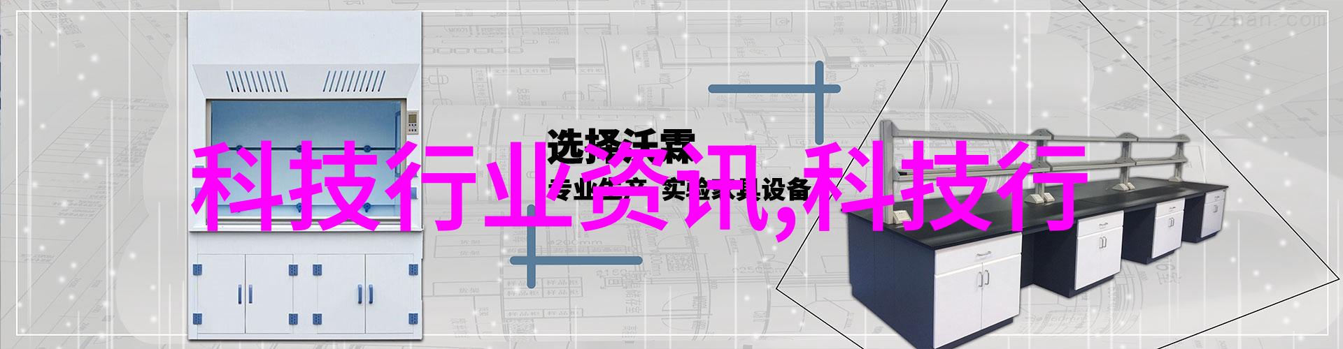 智能交通解决方案在减少拥堵和降低事故风险方面有多有效