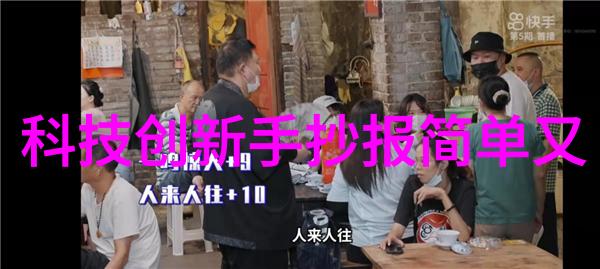 家居生活-2020年最新客厅装修效果图大全创意灵感满满的家居美学探索