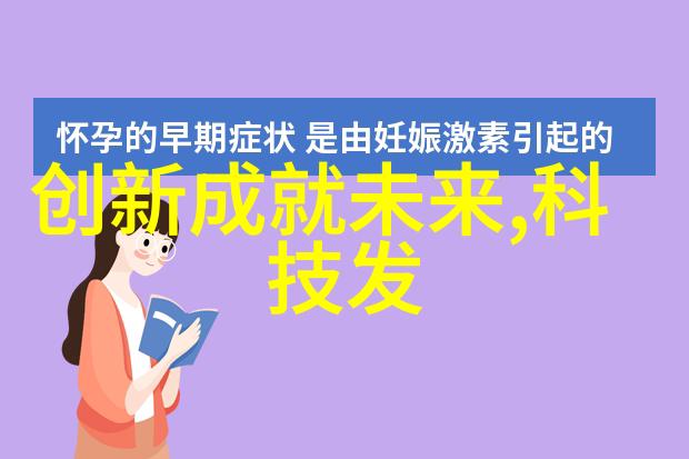 环保装修-选择水性乳胶漆让家居生活更健康更绿