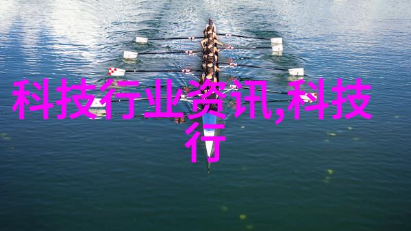 饮用水水质检测价格-清澈泉源深入剖析饮用水水质检测价格的透明度与合理性