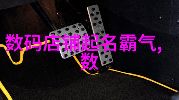 电动三片式球阀 锻钢球阀多少钱