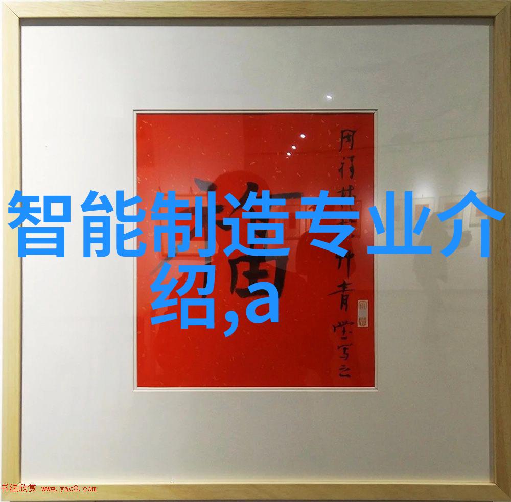 时尚与实用并存现代简约风格的多功能客厅效果图展示