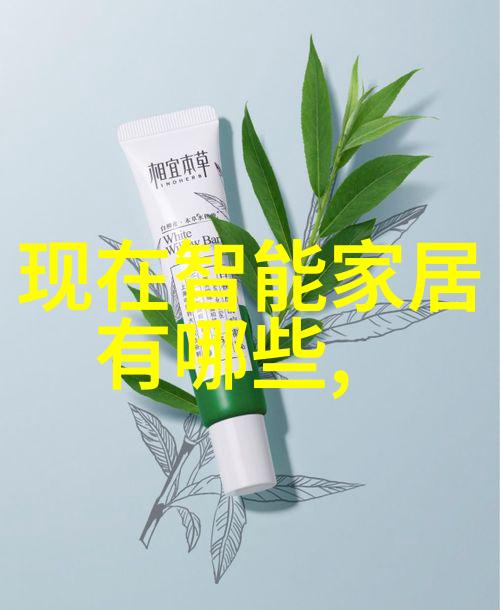 施工现场临时用电安全技术规范我是如何在施工现场保障临时用电安全的