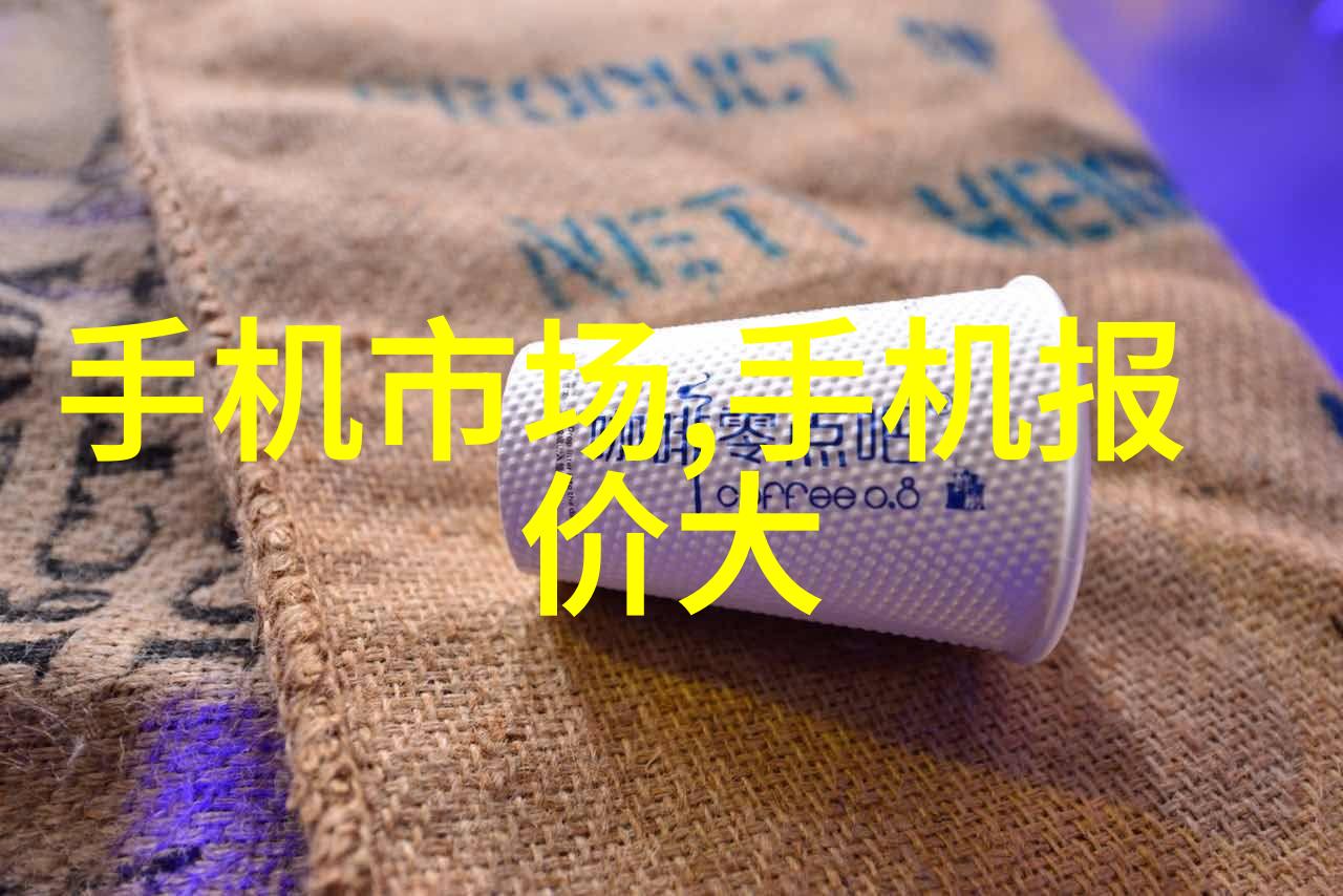 亲情的力量姑父的坚定拥抱