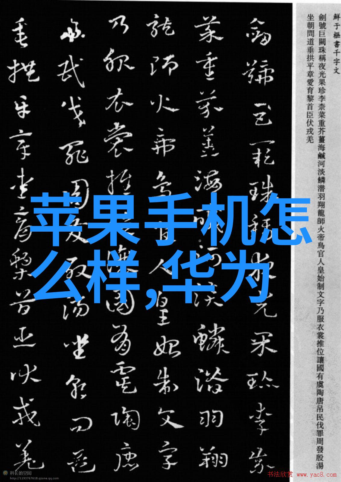 三室两厅最新装修风格我家变身时尚宜居大本营