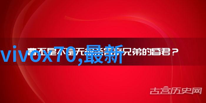 在动物实验室设备中WIGGENS 自动液氮液位控制单元能用于手动样品低温收缩测试吗